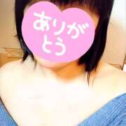 ヒメ日記 2025/01/13 19:06 投稿 えみり セピア