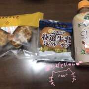 ヒメ日記 2025/01/15 18:29 投稿 えみり セピア