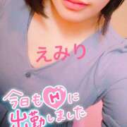 ヒメ日記 2025/02/02 11:26 投稿 えみり セピア