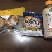 ヒメ日記 2025/02/06 11:13 投稿 えみり セピア