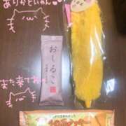 ヒメ日記 2025/02/24 19:40 投稿 えみり セピア