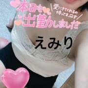 ヒメ日記 2025/03/04 11:26 投稿 えみり セピア