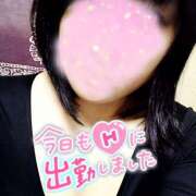 ヒメ日記 2025/03/09 13:14 投稿 えみり セピア