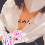 ヒメ日記 2025/04/04 11:42 投稿 えみり セピア