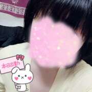 ヒメ日記 2025/05/12 11:06 投稿 えみり セピア