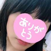 ヒメ日記 2025/05/19 00:49 投稿 えみり セピア