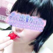 ヒメ日記 2025/05/22 11:19 投稿 えみり セピア