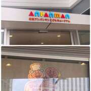 ヒメ日記 2025/05/25 11:30 投稿 えみり セピア