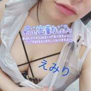 ヒメ日記 2025/06/08 11:26 投稿 えみり セピア