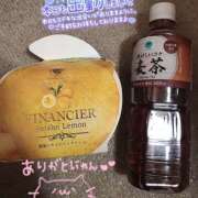 ヒメ日記 2025/08/04 11:13 投稿 えみり セピア