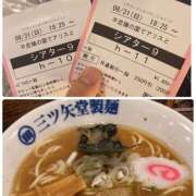 ヒメ日記 2025/09/01 11:36 投稿 えみり セピア