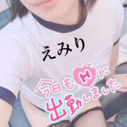 ヒメ日記 2025/10/28 11:13 投稿 えみり セピア