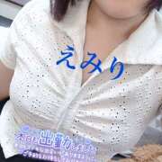 ヒメ日記 2025/11/13 11:25 投稿 えみり セピア