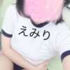 えみり セピア（大塚/デリヘル）