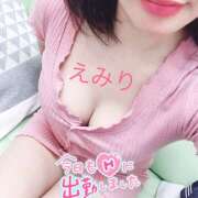 ヒメ日記 2026/04/16 11:18 投稿 えみり セピア