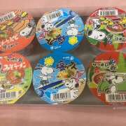 ヒメ日記 2024/12/21 21:04 投稿 えみり ニューミラージュ