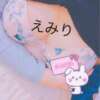 えみり ニューミラージュ（大塚/ホテヘル）