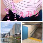 ヒメ日記 2025/04/19 11:09 投稿 えみり ニューミラージュ