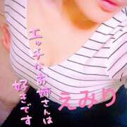 ヒメ日記 2025/06/15 11:39 投稿 えみり ニューミラージュ