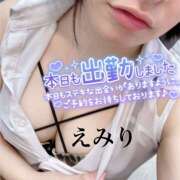 ヒメ日記 2025/06/19 11:26 投稿 えみり ニューミラージュ