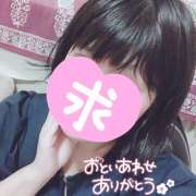 ヒメ日記 2025/06/30 11:14 投稿 えみり ニューミラージュ