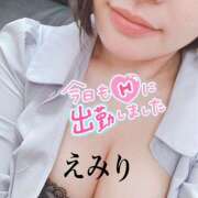 ヒメ日記 2025/07/20 13:17 投稿 えみり ニューミラージュ