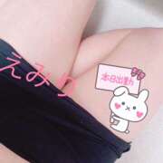 ヒメ日記 2025/08/01 11:33 投稿 えみり ニューミラージュ