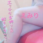 ヒメ日記 2025/08/18 11:28 投稿 えみり ニューミラージュ