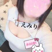 ヒメ日記 2025/10/13 11:30 投稿 えみり ニューミラージュ