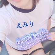 ヒメ日記 2025/10/19 11:27 投稿 えみり ニューミラージュ