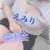 えみり ニューミラージュ（大塚/ホテヘル）