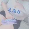 えみり ニューミラージュ（大塚/ホテヘル）