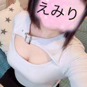 ヒメ日記 2026/01/20 11:17 投稿 えみり ニューミラージュ