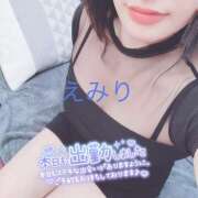 ヒメ日記 2026/03/12 11:22 投稿 えみり ニューミラージュ