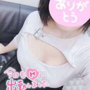 ヒメ日記 2026/05/01 13:38 投稿 えみり ニューミラージュ