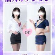 ヒメ日記 2024/12/29 20:44 投稿 柳風花-FUKA- Casual Rich 5（カジュアルリッチファイブ）