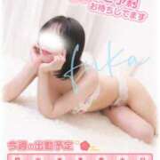 ヒメ日記 2025/01/07 14:42 投稿 柳風花-FUKA- Casual Rich 5（カジュアルリッチファイブ）