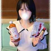 ヒメ日記 2025/04/08 20:14 投稿 柳風花-FUKA- Casual Rich 5（カジュアルリッチファイブ）