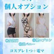 ヒメ日記 2025/06/13 15:02 投稿 柳風花-FUKA- Casual Rich 5（カジュアルリッチファイブ）