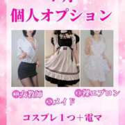 ヒメ日記 2025/07/20 15:00 投稿 柳風花-FUKA- Casual Rich 5（カジュアルリッチファイブ）