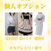 ヒメ日記 2025/08/20 15:00 投稿 柳風花-FUKA- Casual Rich 5（カジュアルリッチファイブ）