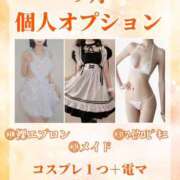 ヒメ日記 2025/09/11 15:00 投稿 柳風花-FUKA- Casual Rich 5（カジュアルリッチファイブ）