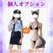 ヒメ日記 2025/10/12 15:00 投稿 柳風花-FUKA- Casual Rich 5（カジュアルリッチファイブ）