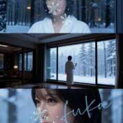 ヒメ日記 2025/11/25 18:45 投稿 柳風花-FUKA- Casual Rich 5（カジュアルリッチファイブ）