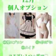 ヒメ日記 2025/12/11 15:00 投稿 柳風花-FUKA- Casual Rich 5（カジュアルリッチファイブ）