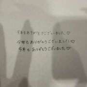 ヒメ日記 2025/12/31 09:24 投稿 柳風花-FUKA- Casual Rich 5（カジュアルリッチファイブ）