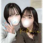 ヒメ日記 2026/01/05 07:45 投稿 柳風花-FUKA- Casual Rich 5（カジュアルリッチファイブ）