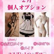 ヒメ日記 2026/02/10 14:00 投稿 柳風花-FUKA- Casual Rich 5（カジュアルリッチファイブ）