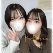 ヒメ日記 2026/03/14 14:36 投稿 柳風花-FUKA- Casual Rich 5（カジュアルリッチファイブ）