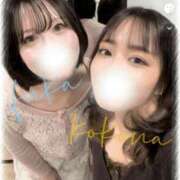 ヒメ日記 2026/03/17 16:40 投稿 柳風花-FUKA- Casual Rich 5（カジュアルリッチファイブ）